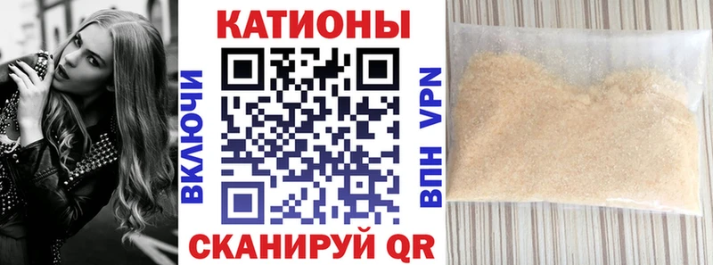 Меф Красноармейск