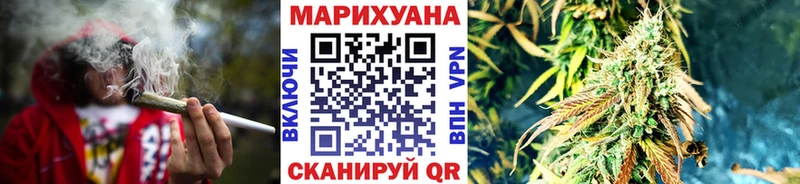 Продажа наркотиков Красноармейск mega как войти Каннабис COCAIN СК Меф мяу мяу Гашиш