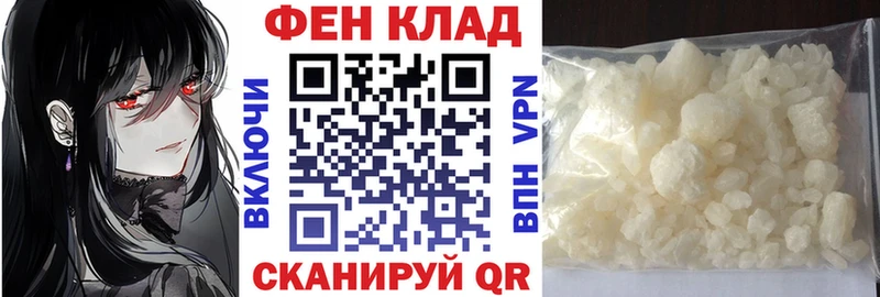Амфетамин 97%  Красноармейск 
