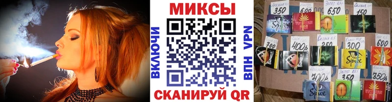 БУТИРАТ 99%  Красноармейск 