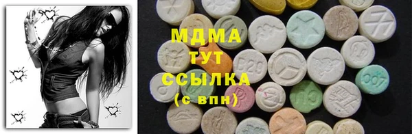 COCAINE Алексин