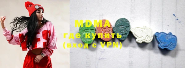 COCAINE Алексин