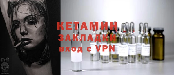 гидра Алексеевка