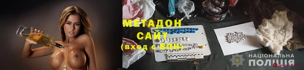 COCAINE Алексин