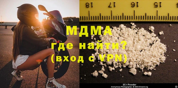 кокаин колумбия Алзамай