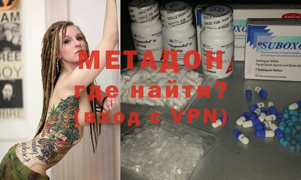 COCAINE Алексин