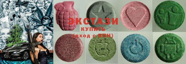 кокаин колумбия Алзамай