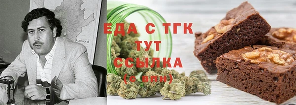 гидра Алексеевка