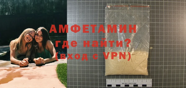 гидра Алексеевка