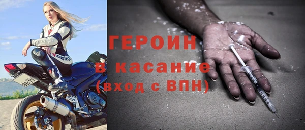 кокаин колумбия Алзамай