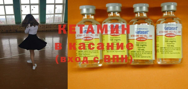 COCAINE Алексин