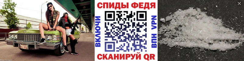 Первитин Декстрометамфетамин 99.9%  это телеграм  Красноармейск  продажа наркотиков 