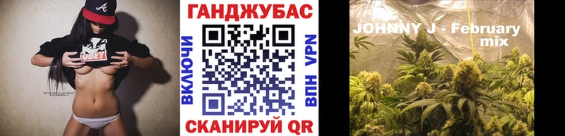 Конопля LSD WEED  Красноармейск 
